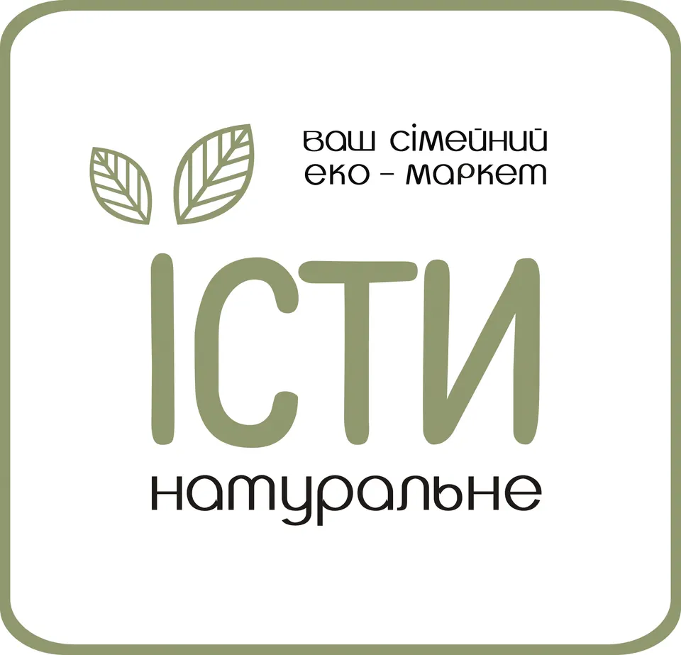 снеки