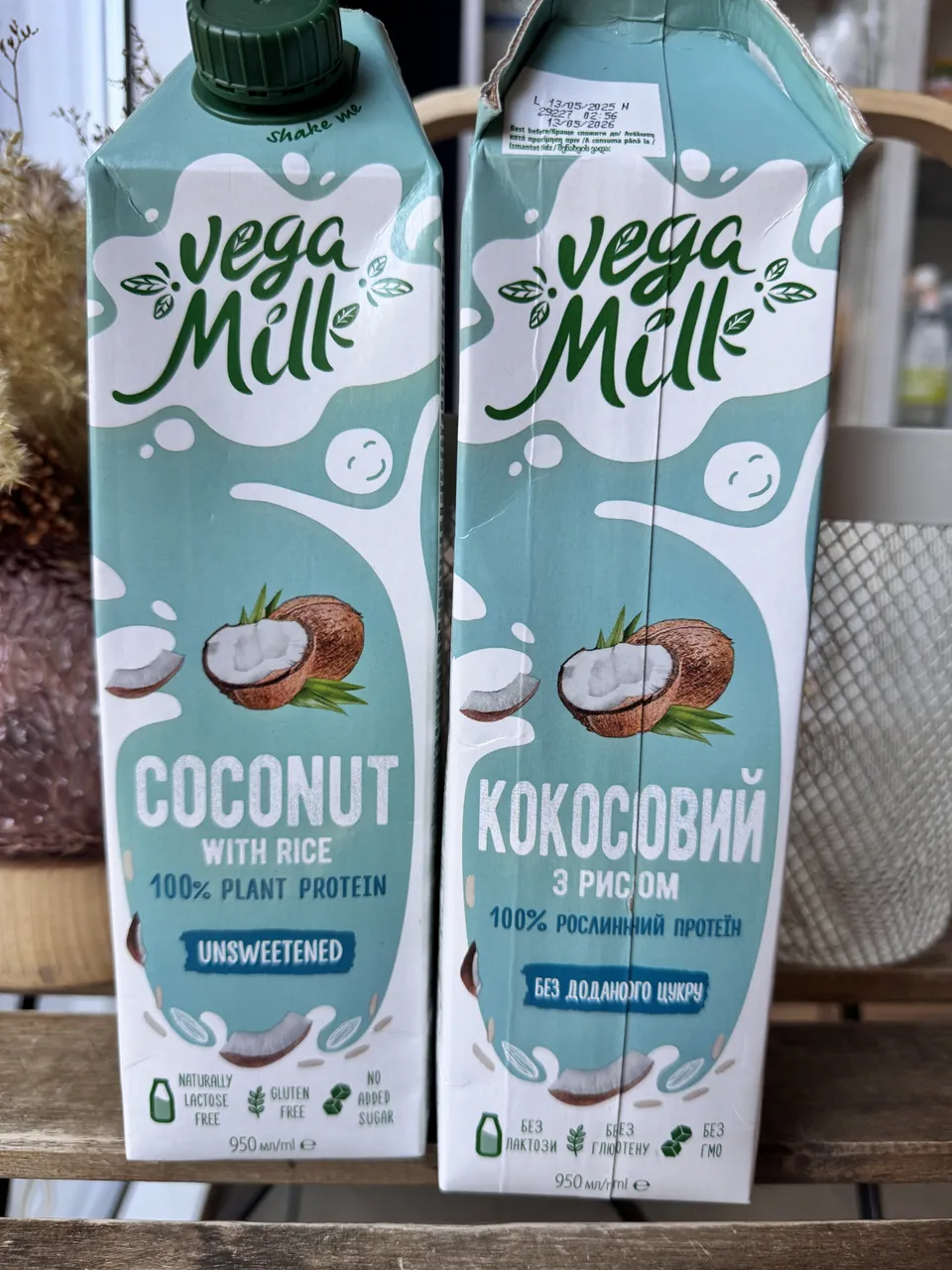 VegaMilk