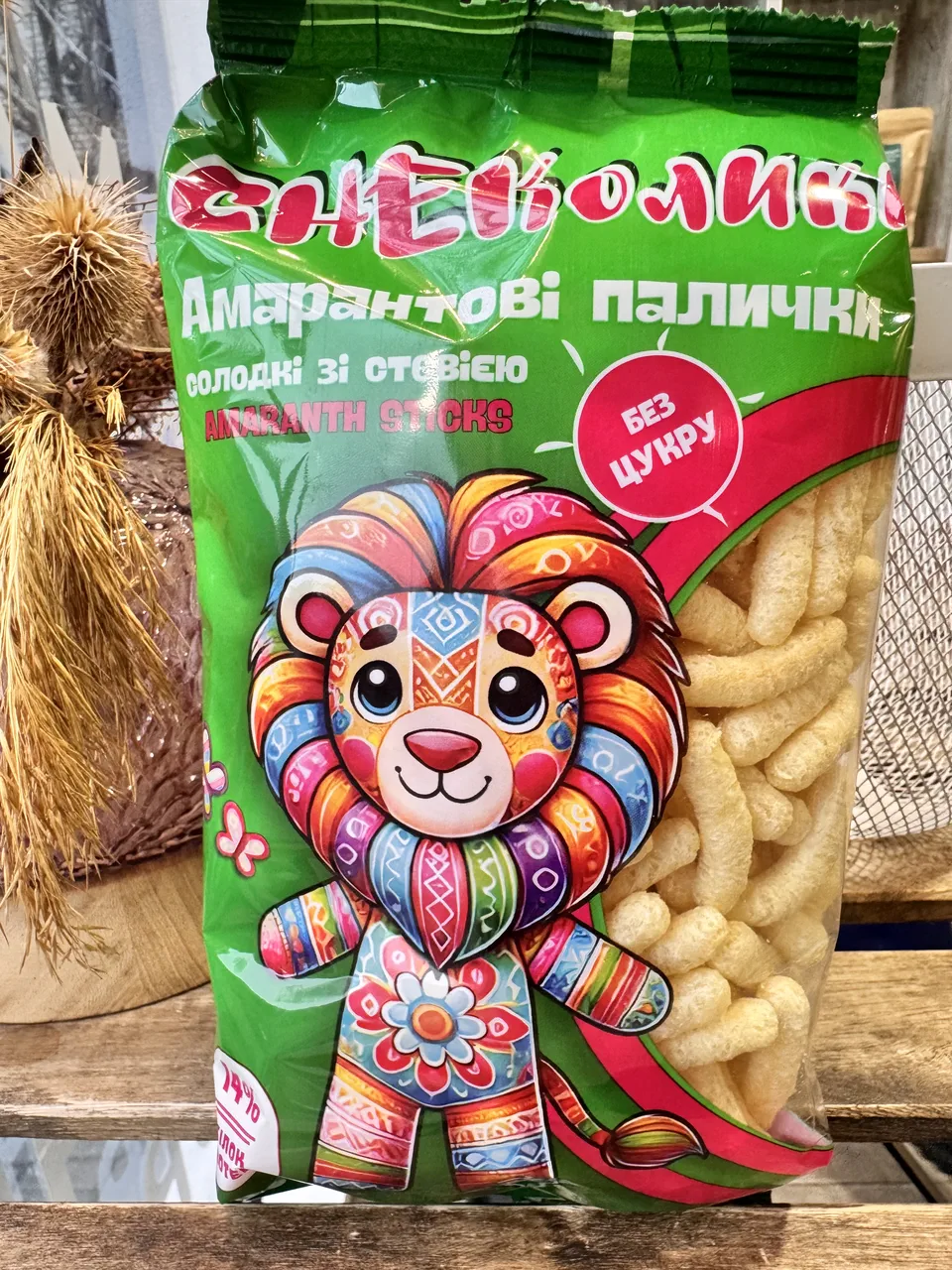 Амарантові палички СНЕКолики солодкі зі стевією, Gluten Free, 45 г, Healthy Generation