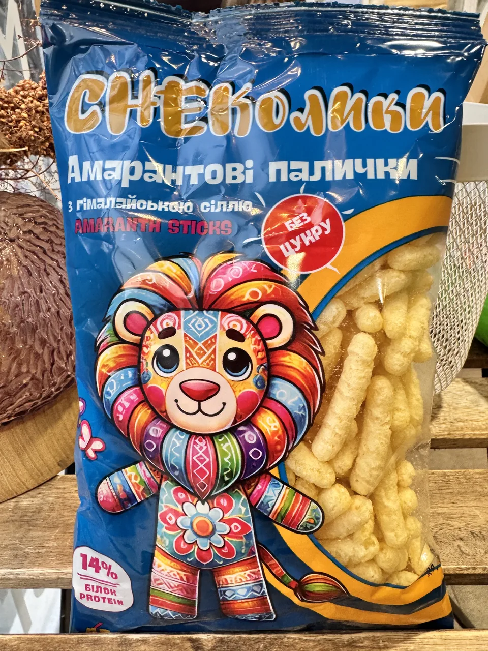 Амарантові палички СНЕКолики з гімалайською сіллю, Gluten Free, 45 г, Healthy Generation