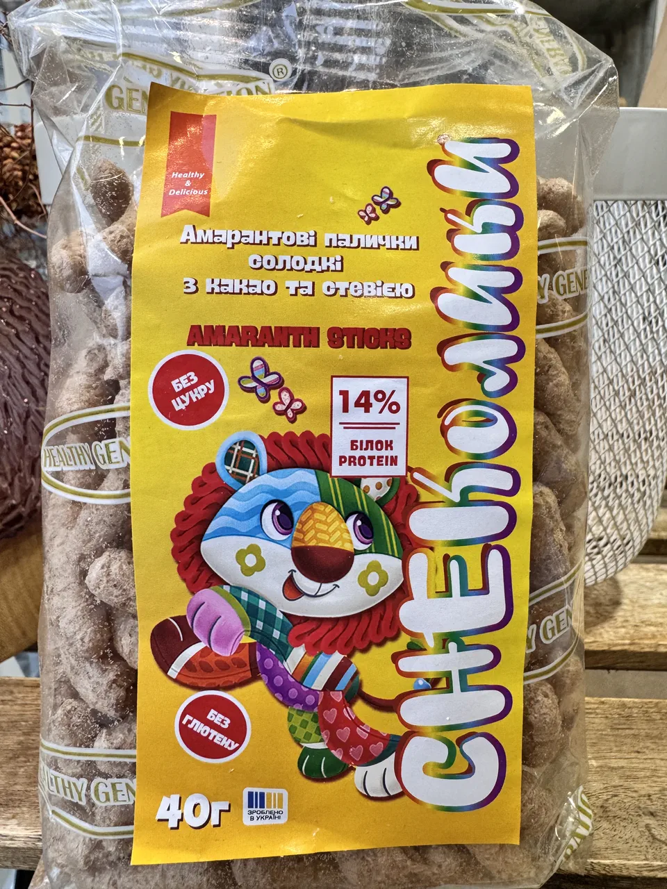 Амарантові палички СНЕКолики з какао та стевією, Gluten Free, 40 г, Healthy Generation