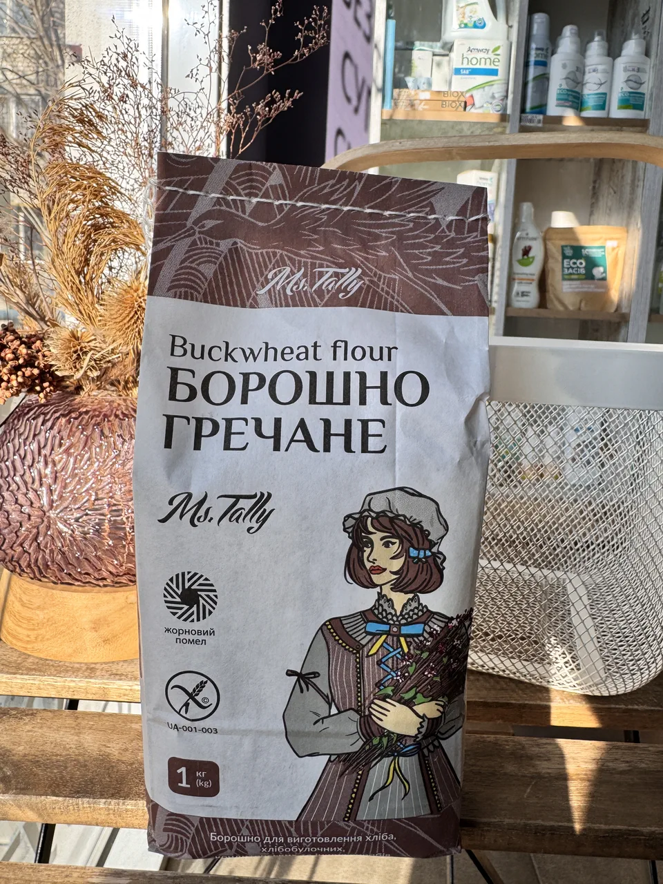 Борошно гречане 1кг
