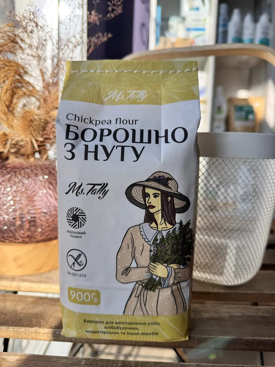 Борошно нутове без глютену, 1 кг Ms.Tally