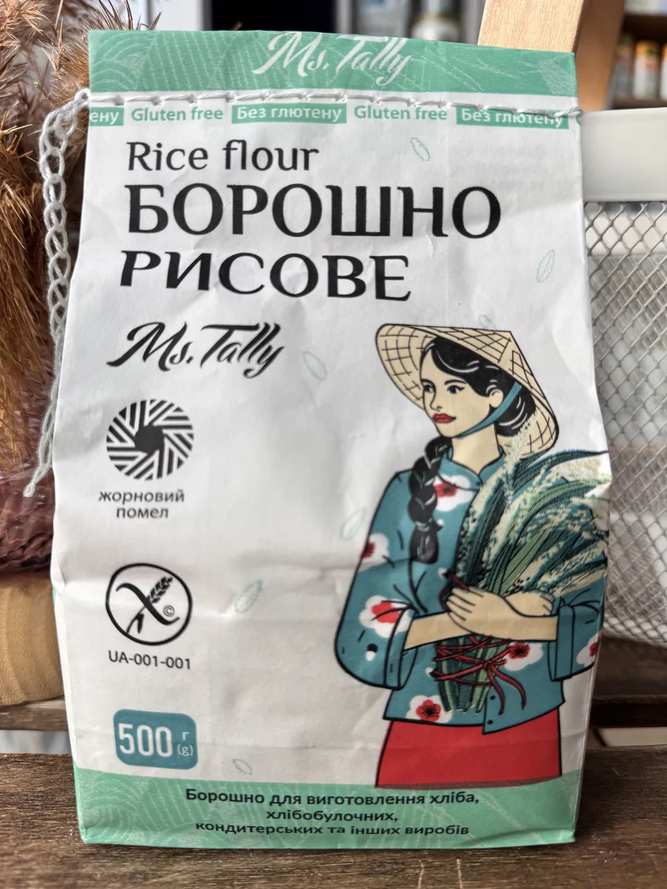 Борошно рисове без глютену 0,5кг Ms.Tally