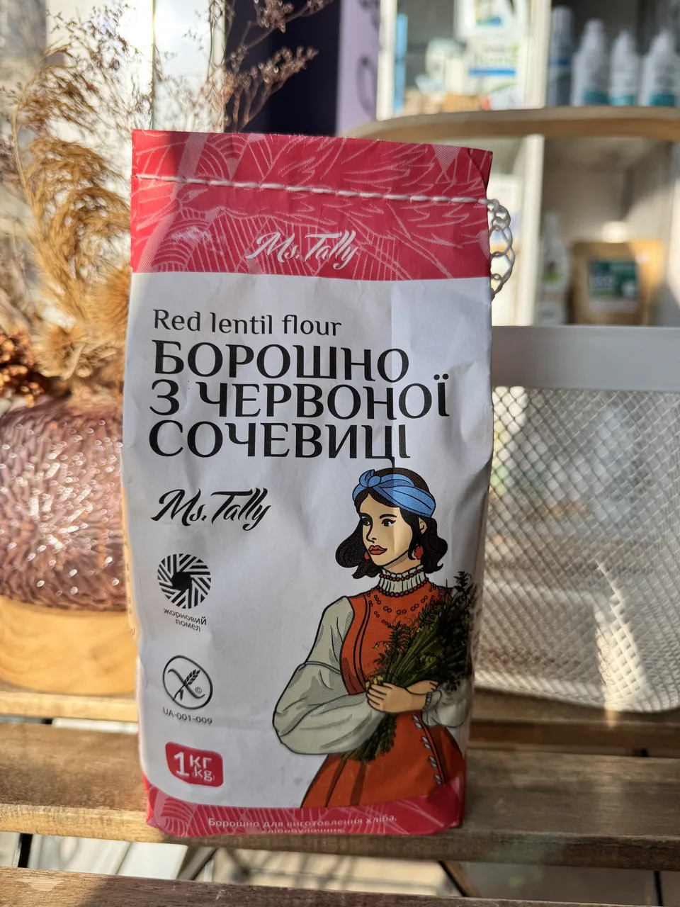 Борошно з червоної сочевиці 1 кг MsTally