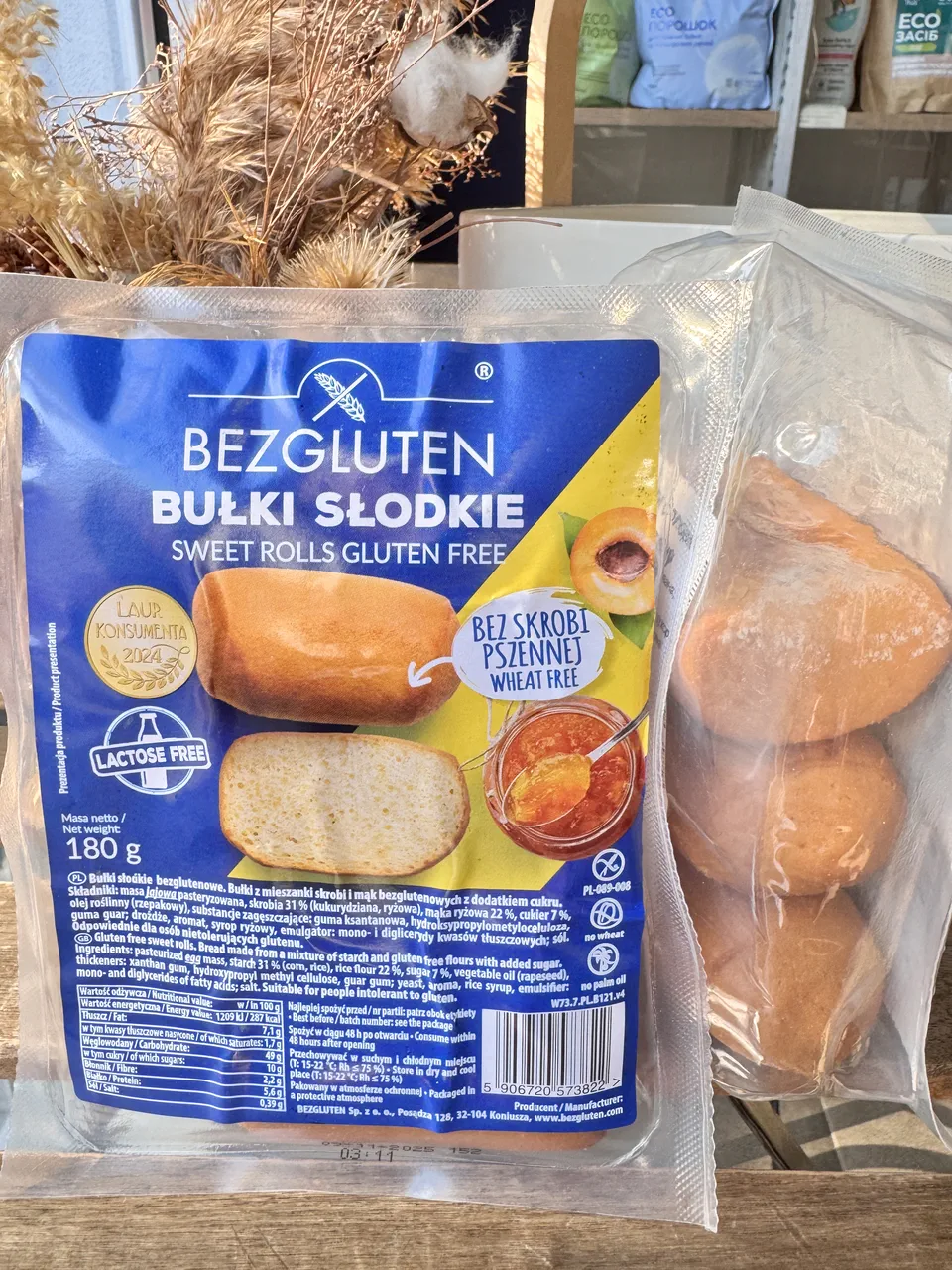 Булочки Bezgluten солодкі 180г