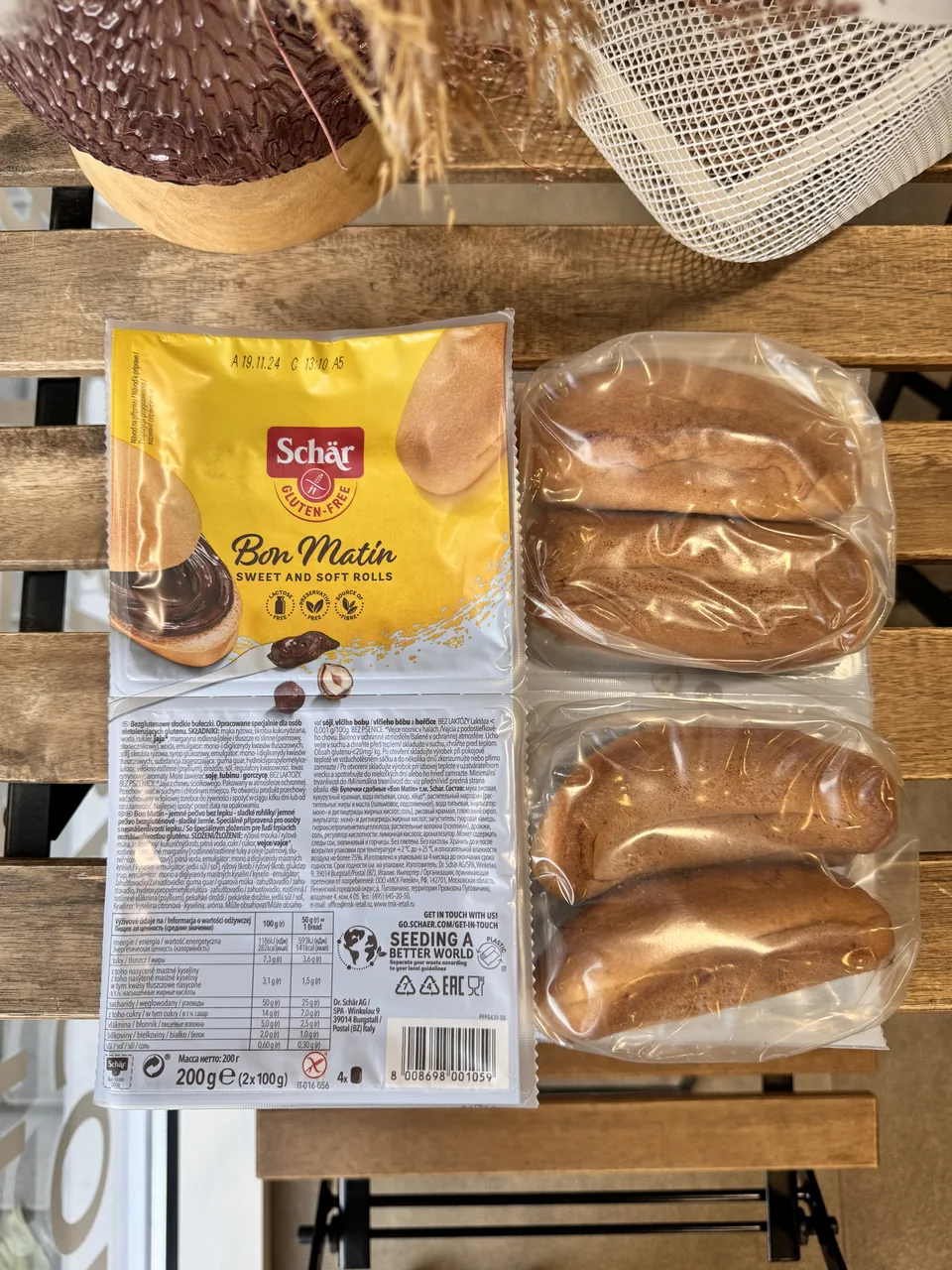 Булочки солодкі здобні, 4шт 200г Schar