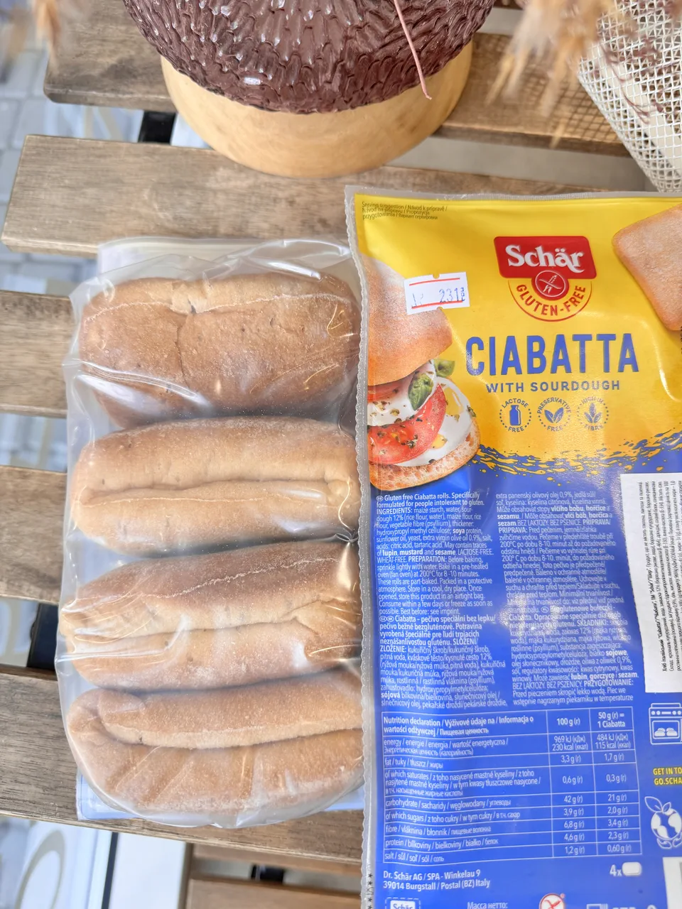 Чіабатта біла без глютену Schar 4шт, 200г