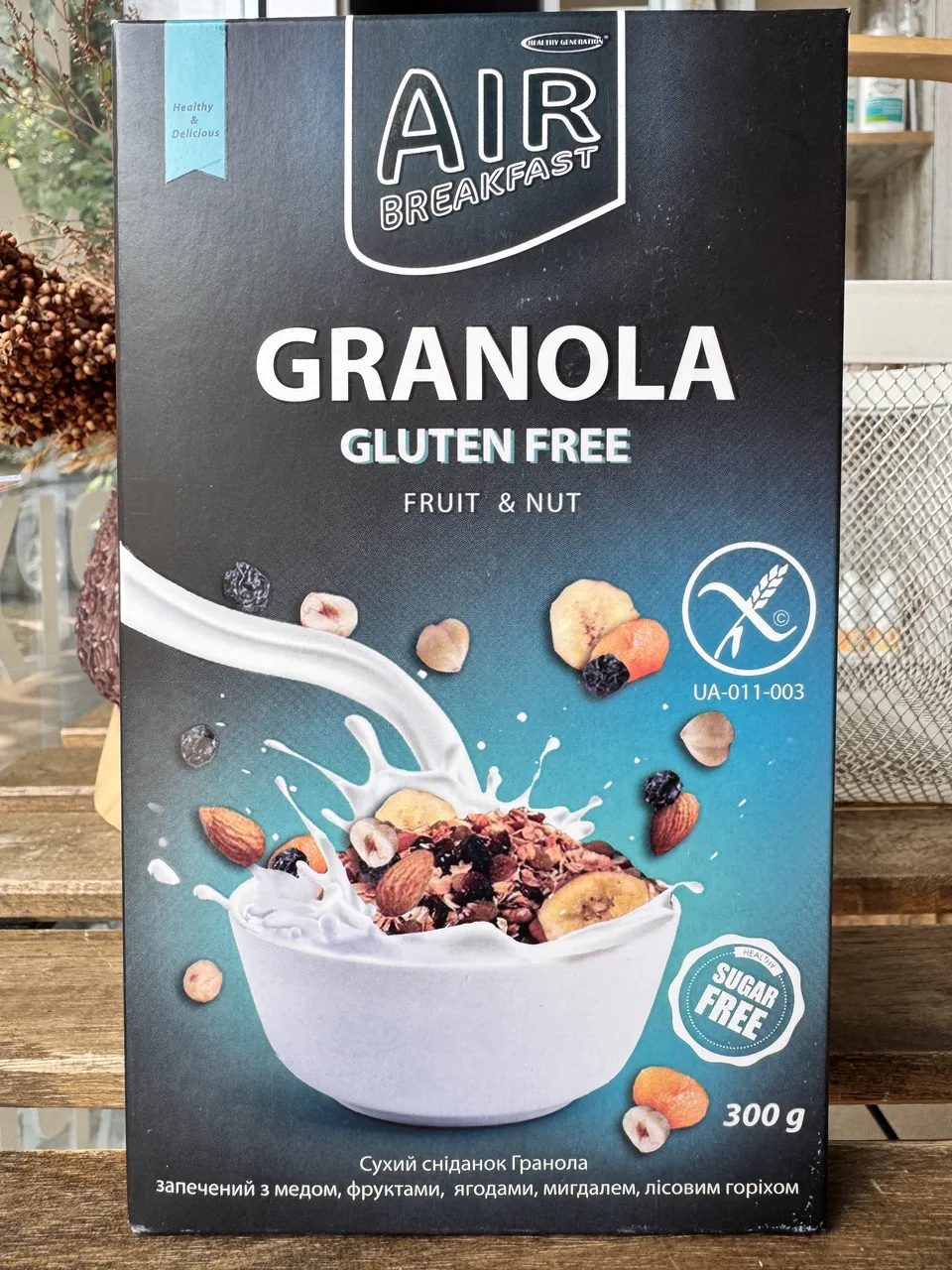 Гранола Healthy Generation фруктово-горіхова 300г