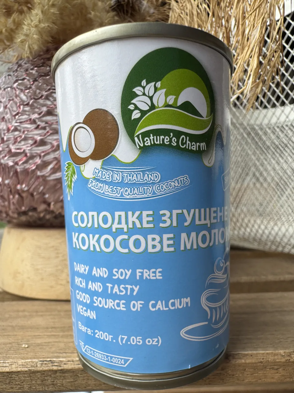 Кокосове згущене молоко 200г Nature`s Charm
