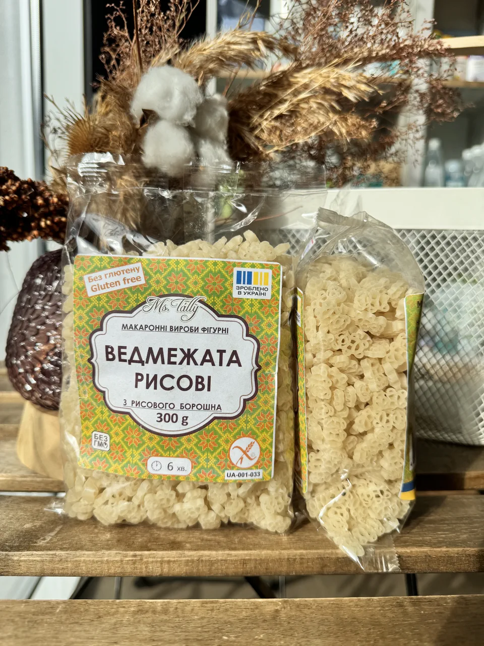 Макарони рисові ведмежата без глютену, 300г