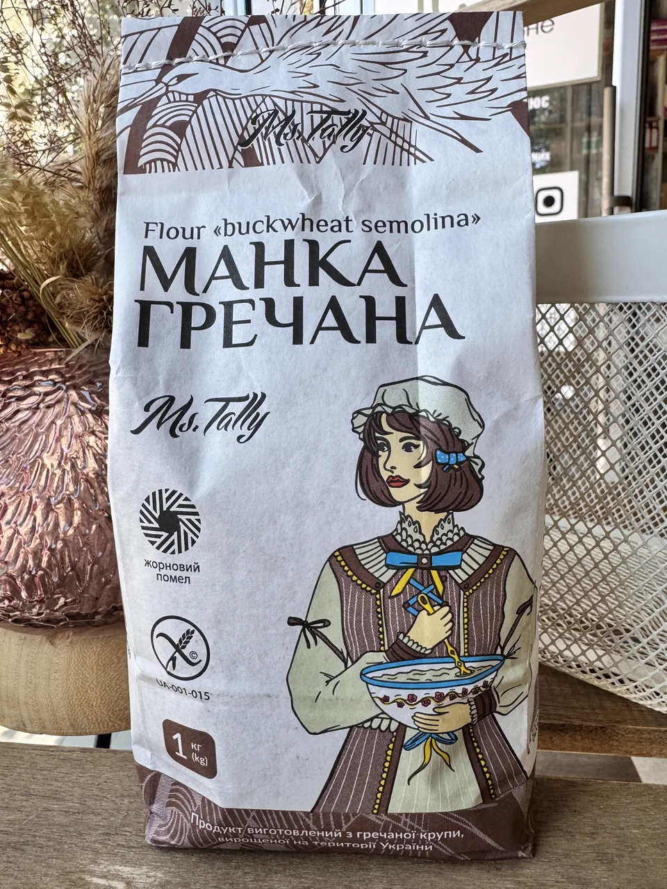 Манка гречана без глютену 1кг MsTally