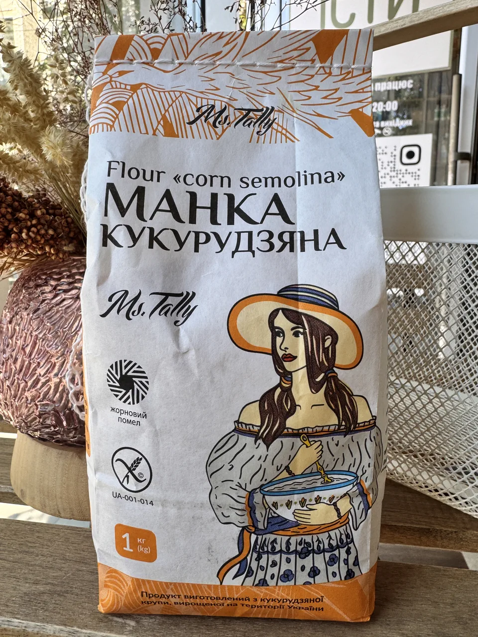Манка кукурудзяна без глютену 1кг MsTally