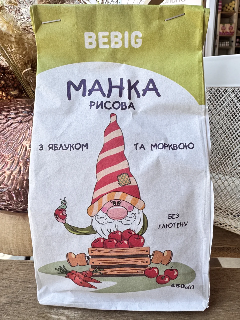 Манка рисова з яблуком та морквою 450г
