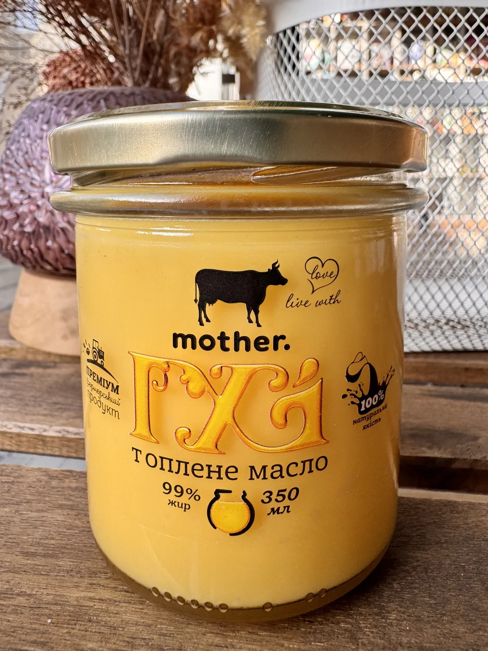 Масло ГХІ Mother farm 350мл