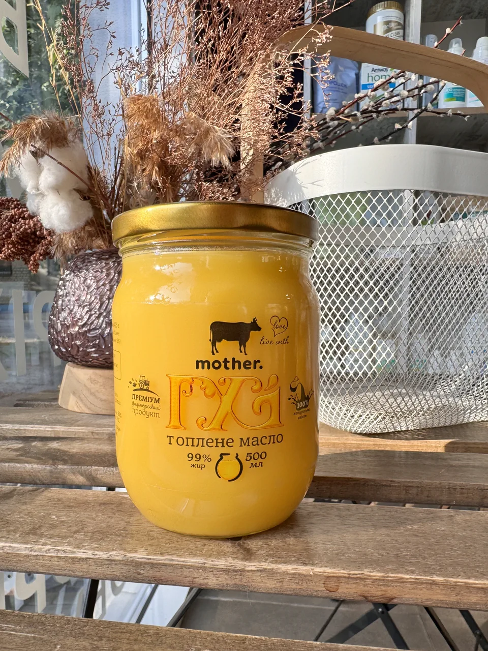 Масло ГХІ Mother farm 500мл