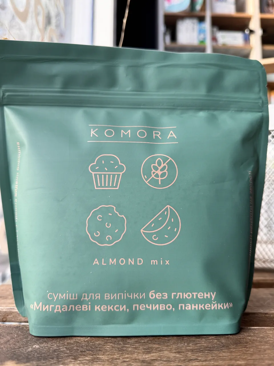 Мигдальна суміш без глютену, кекси, печиво, панкейки, 400г KOMORA