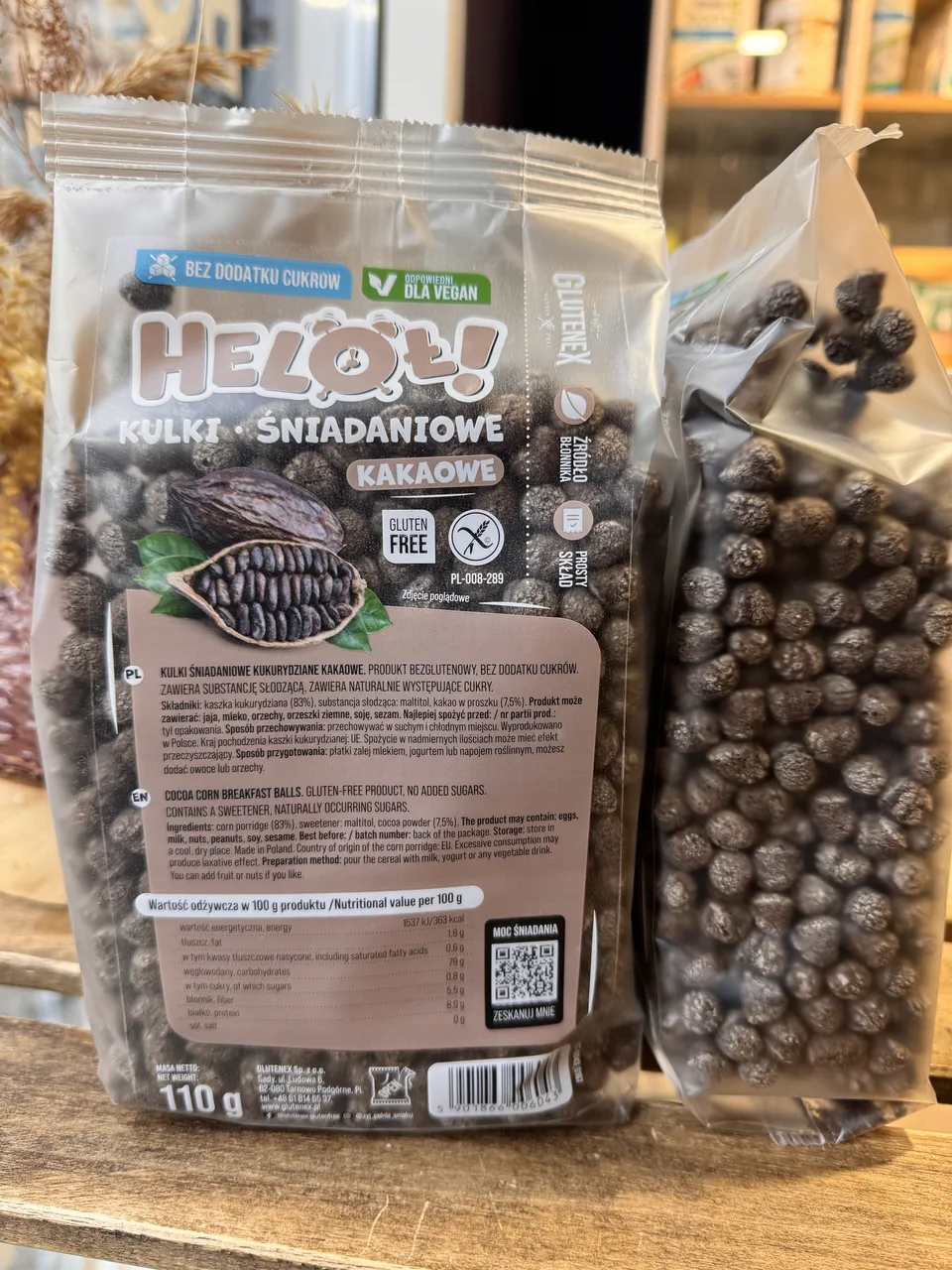 Сніданки сухі без глютену і без цукру кульки зі смаком какао Glutenex 110 г