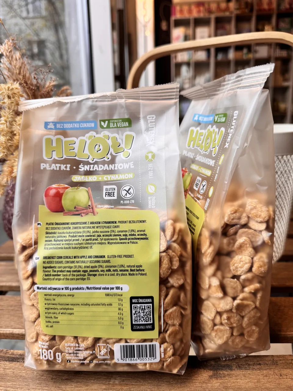 Сніданки сухі без глютену і без цукру з яблуком і корицею Glutenex 180 г