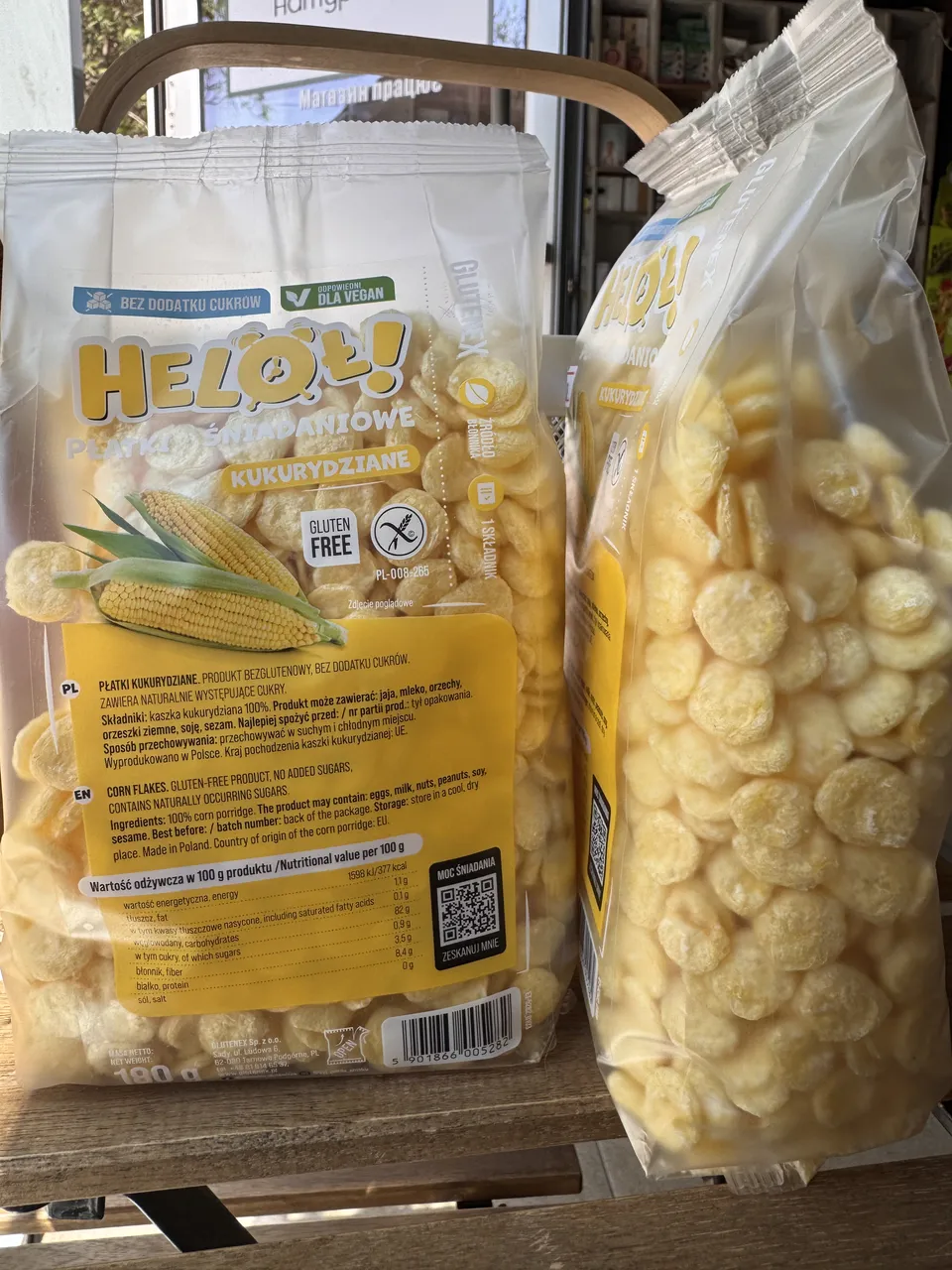 Сніданки сухі кукурудзяні без глютену і без цукру Glutenex 180 г