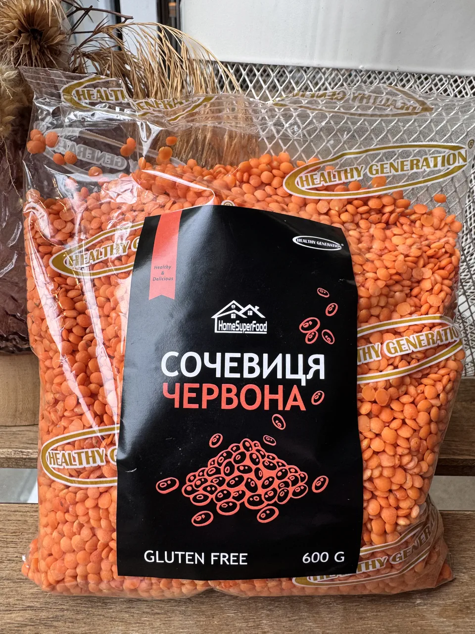 Сочевиця червона Gluten Free , 600 грам