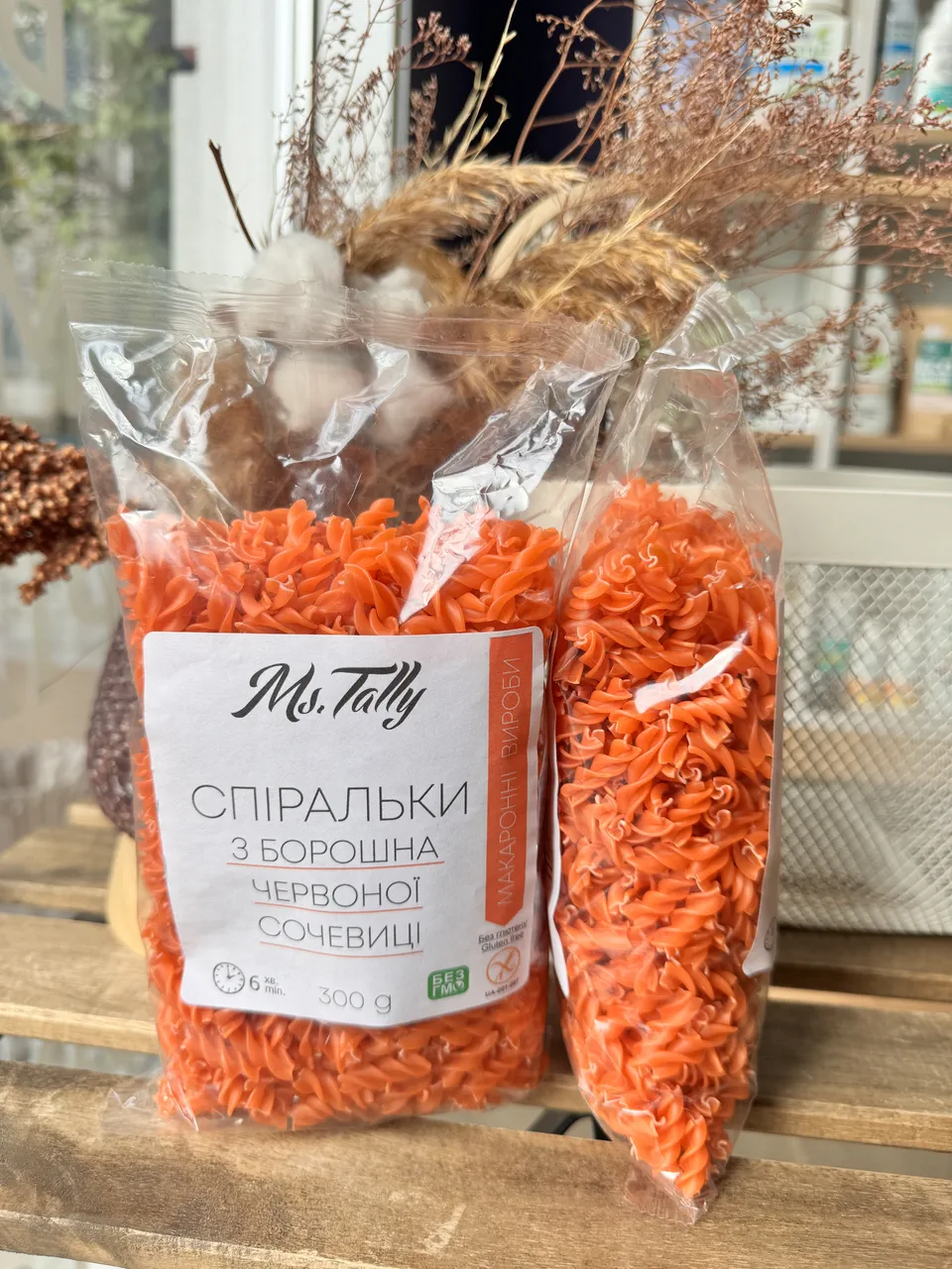 Спіральки з червоної сочевиці 300г