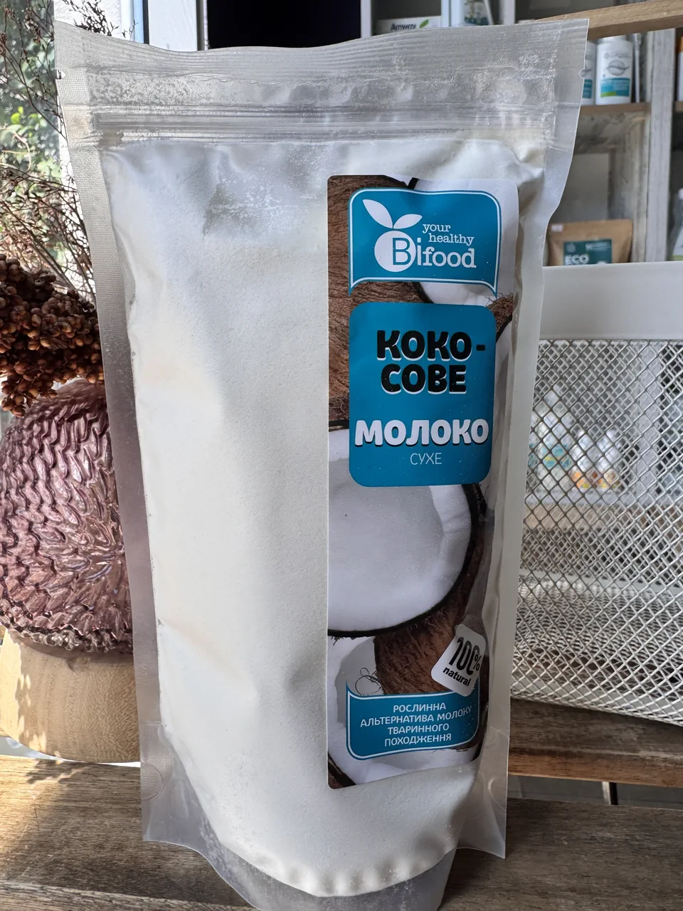 Сухе кокосове молоко 400г Bifood