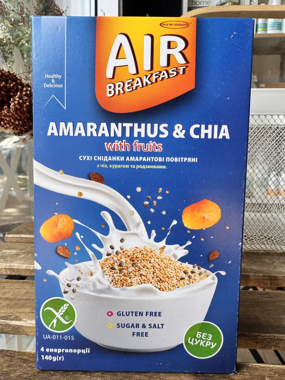 Сухий сніданок Healthy Generation амарантовий з чіа, курагою та родзинками 140г (4х35г)