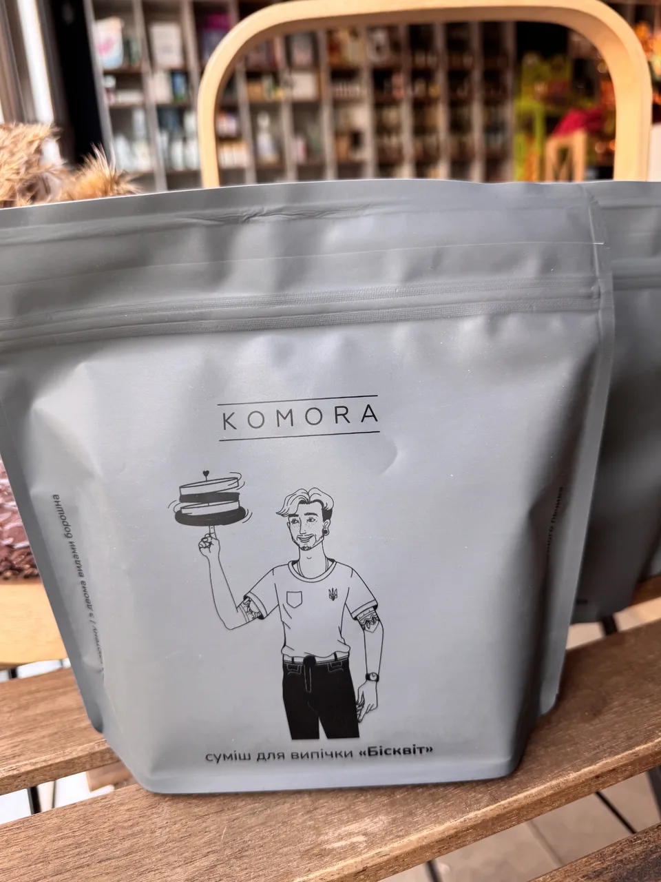 Суміш для випічки «Бісквіт» без глютену Komora 300г