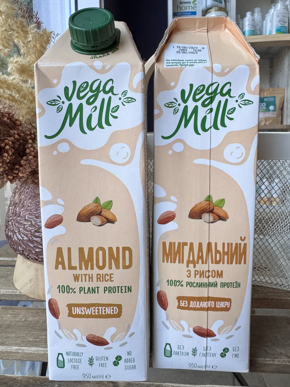 Vega Milk молоко рослинне Мигдалеве з рисом 1,5% 950мл
