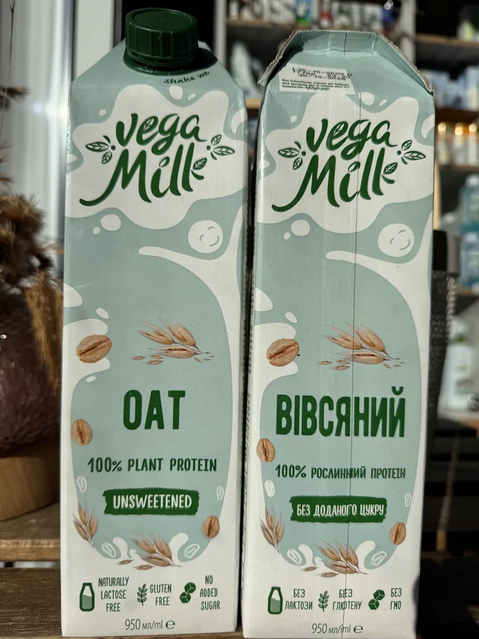 Vega Milk молоко рослинне Вівсяне 1,5% 950мл