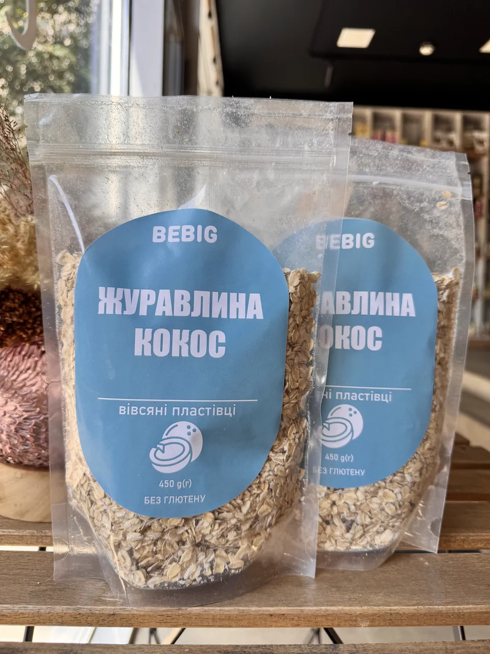 Вівсяні пластівці з журавлиною та кокосом 450г