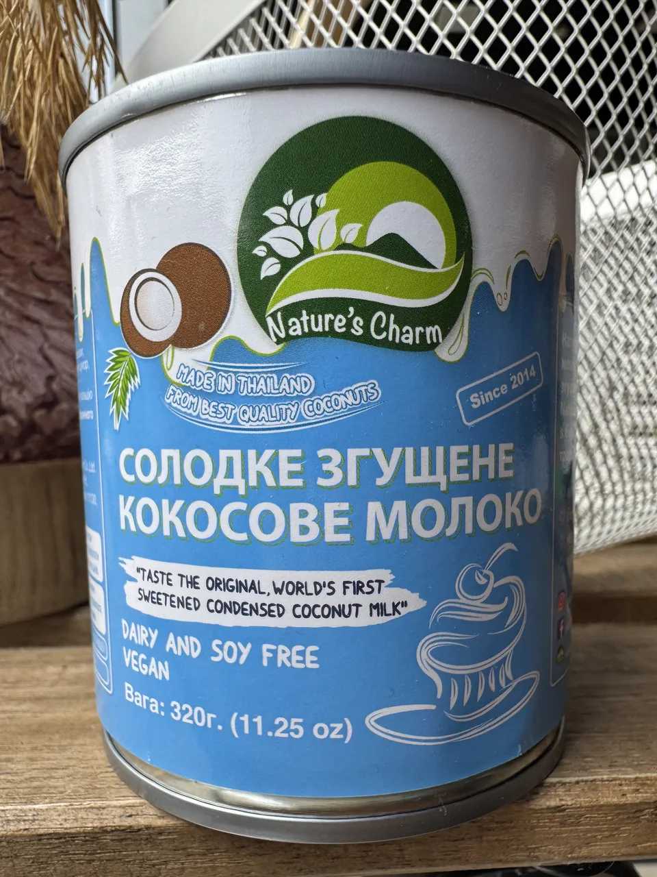 Згущене кокосове молоко 320г Nature`s Charm