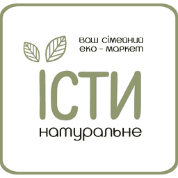 Екомаркет «Їсти Натуральне»